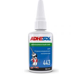 Цианоакрилатный клей средней вязкости ADHESOL 443 50 мл для трудносклеиваемых материалов 443101 