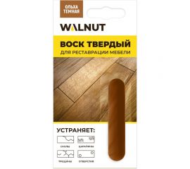 Мебельный твердый воск WALNUT ольха темная, 8.8 г WLN0023 