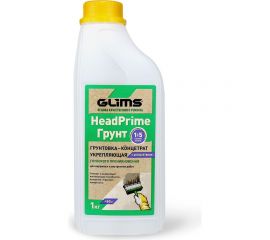 Грунтовка GLIMS HeadPrimeГрунт 1:5 1 кг О00014655 