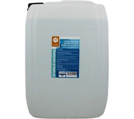 Активный кислород для бассейна APIS канистра 35 кг 4665296516114 