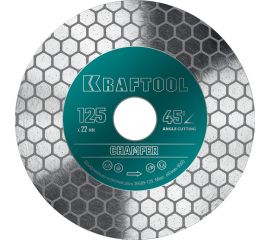 Диск алмазный шлифовально-отрезной Chamfer 125 мм KRAFTOOL 36689-125 