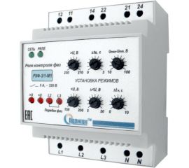 Реле контроля фаз ПОЛИГОН РКФ-3/1-М1 ПЛГН.991002.005-05 