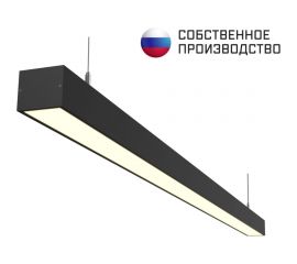Линейный подвесной светильник ООО Лидер 600x50x50 4000K 9W Черный М0000037861 