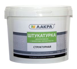 Декоративная структурная штукатурка с эффектом зернистости Лакра белая, 15 кг, 3 мм Лк-00000039 