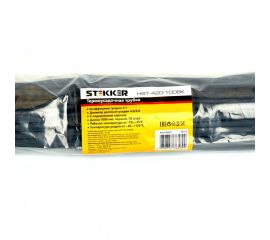 Набор термоусадочных трубок STEKKER HST-420-100BK 4,0/2,0, длина 100 см., коэф. усадки 2:1, черный 39729 