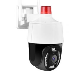 Ip камера Vstarcam C8868G 00-00016726 