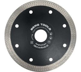 Алмазный диск по керамограниту 125х22 мм BERGTOOLS С125 