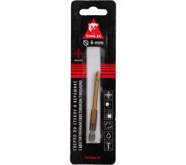 Сверло по стеклу TiN квадро 6 мм TOOLAS 00005430 