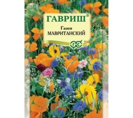 Газон ГАВРИШ Мавританский, большой пакет 20 г 002649 