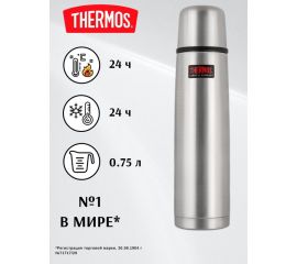 Термос Thermos FBB 750BC SBK стальной 836694 