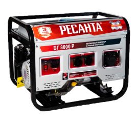 Электрогенератор Ресанта БГ 8000 Р 64/1/47 