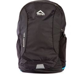 Туристический рюкзак Payer Emory Эмори 25л, черный 4610097007903 