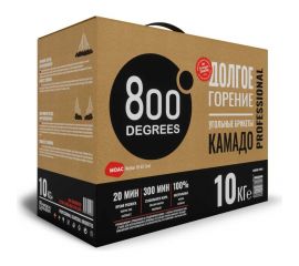 Уголь брикеты 800 Degrees Камадо Долгое Горение, коробка 10 кг 800DGR-PRO10 
