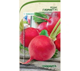 Семена Садовита Редис Глориет F1 0.5 г Sakata 00216553 
