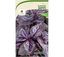 Семена Садовита Базилик Маркус 0.5 г Greenomica 00216490 