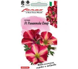 Петуния ГАВРИШ Романтика Стар многоцветные, 7 шт гранул, пробирка, серия Фарао 1071859039 