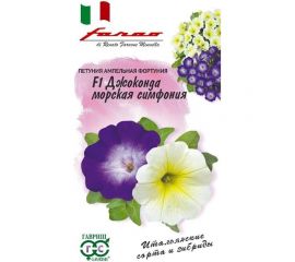 Семена Гавриш Петуния Джоконда Морская симфония F1 (Фортуния) многоцветковая, 7 шт. гранулированные, пробирка 1071856415 
