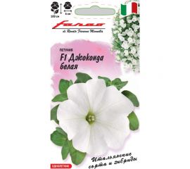 Семена ГАВРИШ Петуния Джоконда белая F1 Фортуния многоцвет 7 шт гранульная пробирка 1071856406 