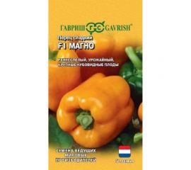 Семена ГАВРИШ Перец Магно F1 5 шт., Голландия 1070016353 