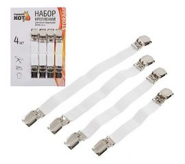 Набор креплений для чехла гладильной доски Рыжий кот IBE-04 4 шт 004925 