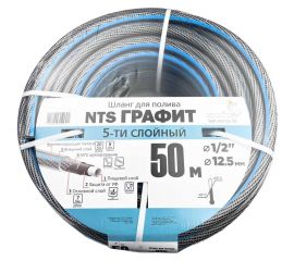 Армированный пятислойный шланг Профитт nts графит, тип поток-50, 1/2"" х 50 м 2227176 