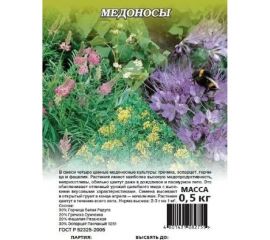 Семена ГАВРИШ Медоносы, смесь (гречиха, эспарцет, горчица, фацелия) 0.5 кг 1999948004 