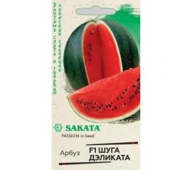 Семена Гавриш Арбуз Шуга Дэликата F1 5 шт. 1910710 