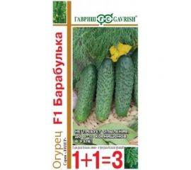 Огурец ГАВРИШ Барабулька серия 1+1/20 шт. корнишон 191021415 