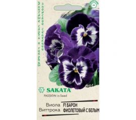 Семена Гавриш Виола Белый бархат F1, Вильямса 5 шт. 5597 