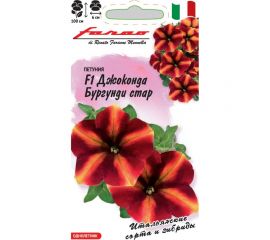 Семена Гавриш Петуния Джоконда Бургунди Стар F1 (Фортуния) многоцветковая, 7 шт. гранулированные, пробирка 1071856407 