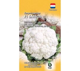 Семена ГАВРИШ Капуста цветная Балбоа 10 шт Голландия 1910213602 