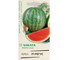 Арбуз ГАВРИШ Регус F1 3 шт. бессемянный Саката 1910708 