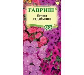 Петуния ГАВРИШ Даймонд смесь 7 шт гранул, Пробирка 1071856193 