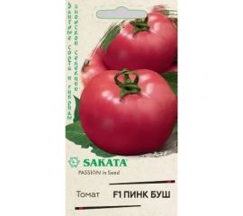 Семена ГАВРИШ Томат Пинк Буш 5 шт Саката 1999945835 
