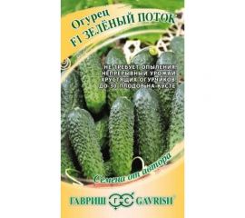 Семена ГАВРИШ Огурец Зеленый поток 10 шт., авторские 1910214016 