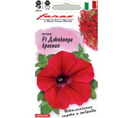 Семена Гавриш Петуния Джоконда красная F1 (Фортуния) многоцветковая, 7 шт., гранулированные, пробирка 1071856409 
