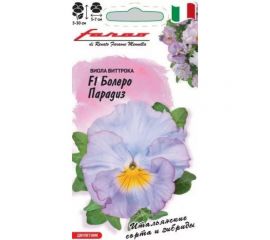 Семена Гавриш Виола Болеро Парадиз F1, Виттрока (Анютины глазки) 7 шт. 1071857328 