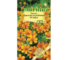 Бархатцы ГАВРИШ откл. Румба Тагетес* 10 шт. 1999946932 