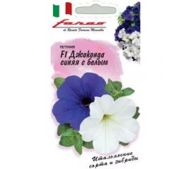 Семена петуния Гавриш Джоконда синяя с белым смесь F1 (Фортуния) 10 шт гранул 1071856414 