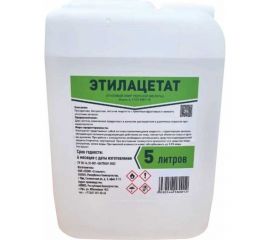 Технический этилацетат Стальмет этиловый эфир уксусной кислоты, 5 л 793012 