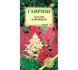Астильба ГАВРИШ Даймондз, Арендса, (смесь) 7 шт, Элитная клумба 1071856846 