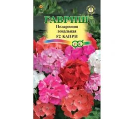 Семена ГАВРИШ Пеларгония Капри зональная 4 шт. 10007326 
