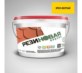 Резиновая краска ПРОЦВЕТ ВД-АК-103 Ярко-желтая 3 кг Я.ЖЕЛ/3 