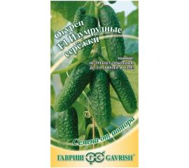 Семена Гавриш Огурец Изумрудные сережки F1 10 шт. 10007203 