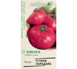 Семена ГАВРИШ Томат Пинк парадайз 5 шт. (Саката) 1999949626 