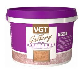 Фактурная краска VGT белая 4,5 кг 11607803 