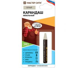 Мебельный карандаш Мастер Сити (блистер; серый) 2031003 