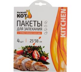 Пакеты для запекания Рыжий кот 25x38 см, 4 шт, в картонной упаковке 310966 