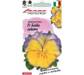 Семена Гавриш Виола Бейби пикоти F1, Виттрока (Анютины глазки) 10 шт. 99998995 