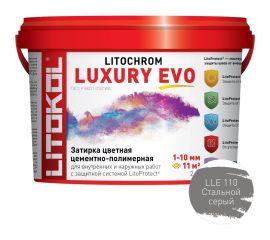 Затирочная смесь LITOKOL LITOCHROM LUXURY EVO LLE 110 стальной серый 2 кг 500300002 